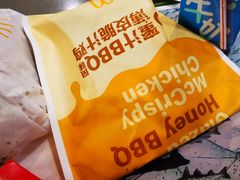 -麦当劳(花城大道华穗路店)