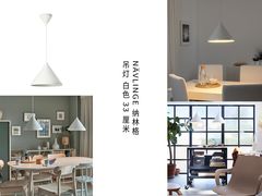 -研筑国际设计事务所(总店)