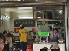 -旨亭街排骨饭(莞城店)