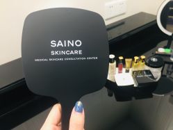 -JNK皮肤管理中心