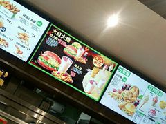 -德克士(前门店)