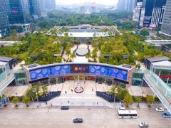 -皇庭广场(福华三路店)