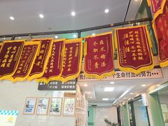 -半岛宠物医院24小时·内窥镜·牙科·碎石中心(府城大道店)