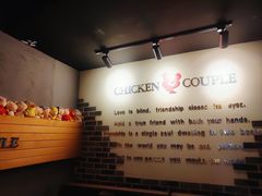 -炸鸡情侣韩式料理(中央大街店)