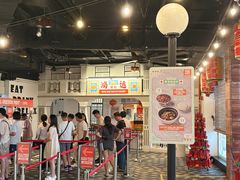 -马来西亚美食街