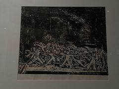 -陕西省美术博物馆