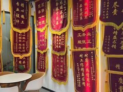 -尚海整装(奉贤店)