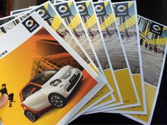 -天津波士信达奔驰4S店(卫津南路店)