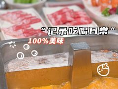 -海底捞火锅(劲松店)