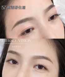-尔素·半永久纹眉·野生眉