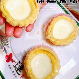 人气排队王｜老广最爱的禄运茶居