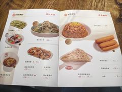 -叶派龙虾•招牌香辣蟹·海鲜(中海国际店)