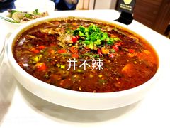 -犇逸·乐山跷脚牛肉·四川现炒(览海店)