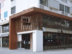 -香洲区图书馆(乐士文化区店)