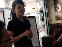 2012-07-19&nbsp;19.03.16-星巴克臻选(深圳华强北茂业店)