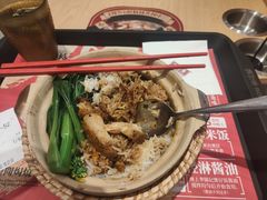 -华记煲仔华·煲仔饭(三元里万科里店)