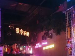 -胡桃里乐队酒馆(广州塔店)