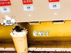 -海底捞火锅(珠影星光城夜宵主题店)