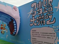 -中海环宇荟