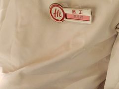 -海底捞火锅(方塔东街店)