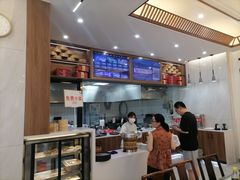 -苏兴记·小笼馄饨(建筑路店)