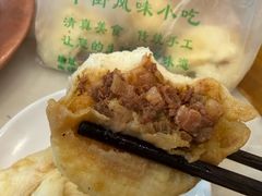-牛街洪记小吃店(牛街店)