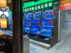 水产区-江南韵·无锡太湖文化体验餐厅(凤凰天街店)