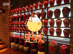 -君悦酒店·1881·北京烤鸭