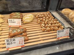 -木子木水日式烫面包(杭州首店)