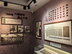 -李叔同故居纪念馆
