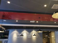 -吕氏疙瘩汤·新鲁菜(新贵和店)