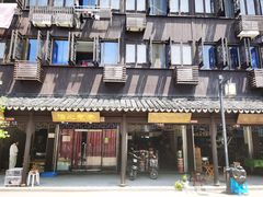 -张家港凤凰山景区恬庄古街