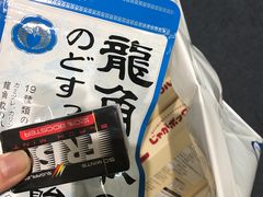 -中部国际机场