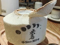 -米店·云南菜(南门店)
