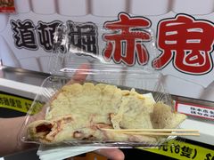-崇光百货(铜锣湾店)