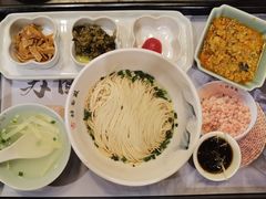 秃黄油面-苏面坊(苏州托尼洛·兰博基尼书苑酒店)