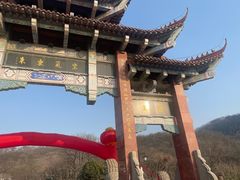 -句容茅山景区