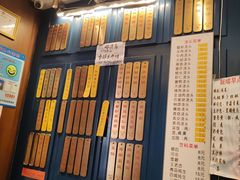 -五芳齋(云南南路店)