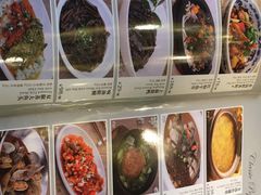 -和记小菜(东方店)