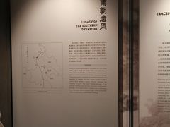 -四川大学博物馆