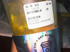 -古茗(德安解放路店)