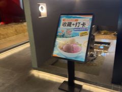 -老城根·潍坊菜(高新店)
