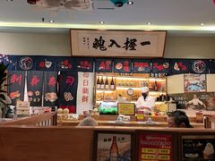 -鮨桐日本料理(望京店)