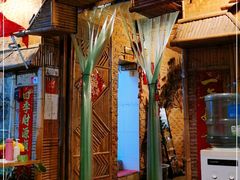 -多哥水傣味餐厅(司马巷店)