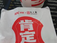 茶叶蛋-肯德基(黎阳映像店)