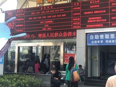 -澳门环岛游湾仔码头