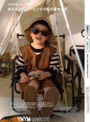 -雅尼·亚米儿童摄影美学馆(汉阳店)