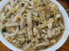 -老袁炒年糕(富豪路店)