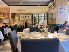 -五稻厨房粤西菜(新闻店)