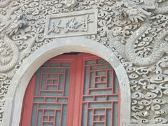 -盛世南宫影视城(北普陀影视城)